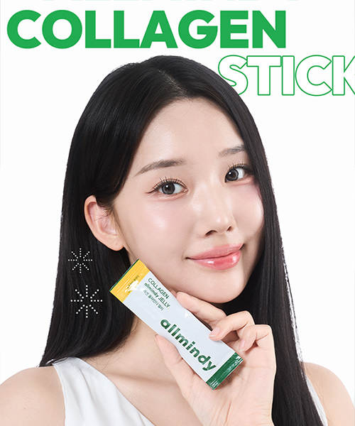 올마인디